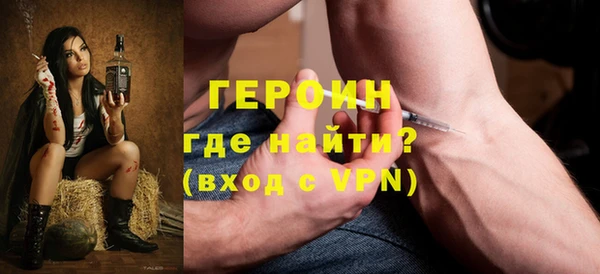 бошки Зеленодольск