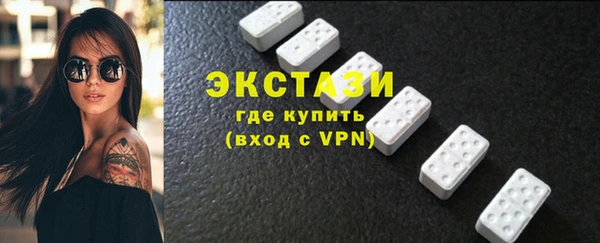 spice Зерноград