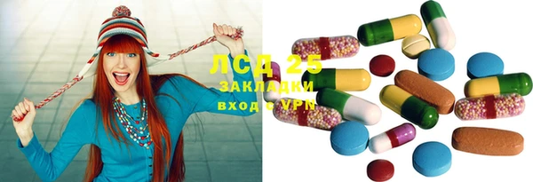 spice Зерноград