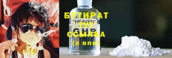 spice Зерноград