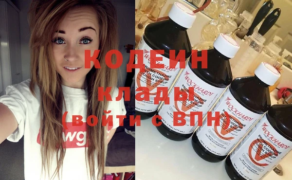 бошки Зеленодольск