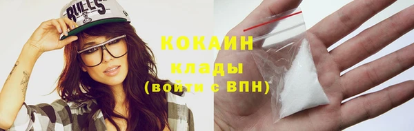 spice Зерноград
