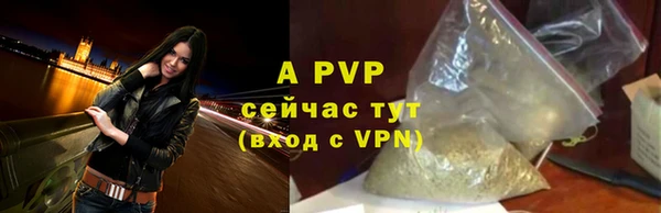 spice Зерноград