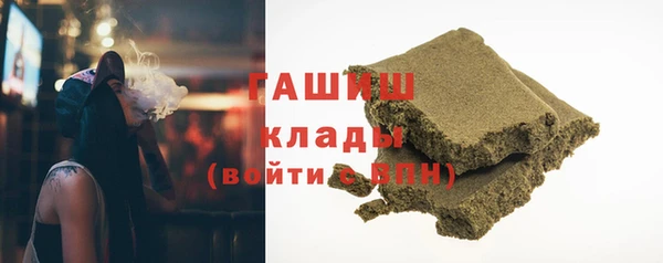 spice Зерноград