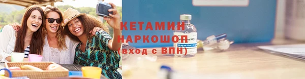бошки Зеленодольск