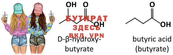 spice Зерноград