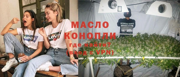 синтетический гашиш Зеленокумск