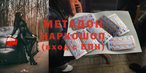 spice Зерноград