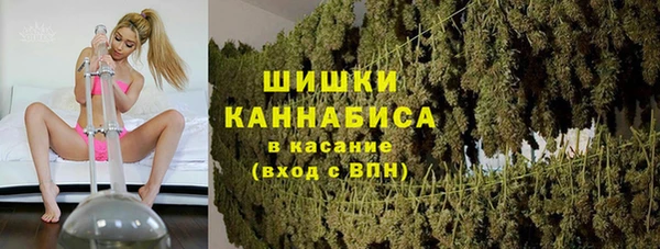 синтетический гашиш Зеленокумск