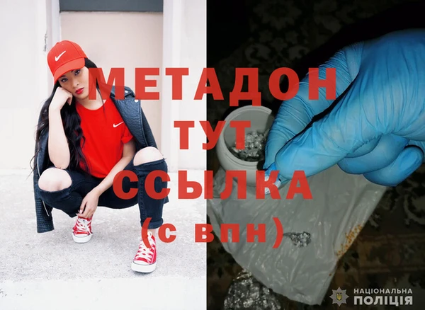spice Зерноград
