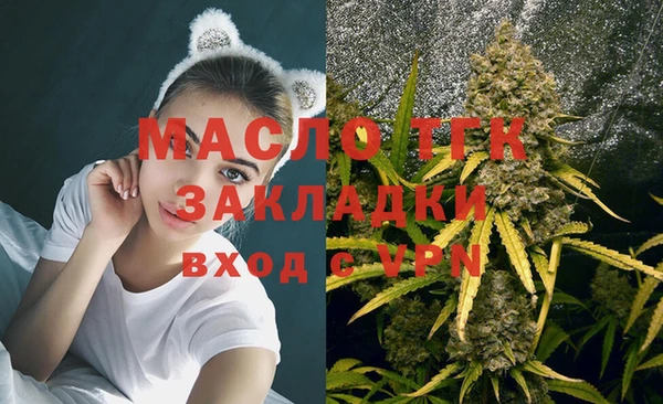 бошки Зеленодольск