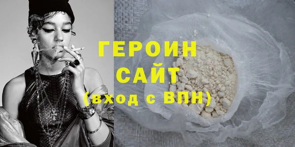 бошки Зеленодольск