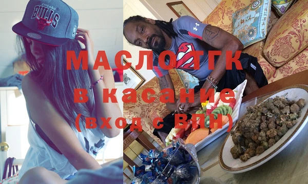 spice Зерноград