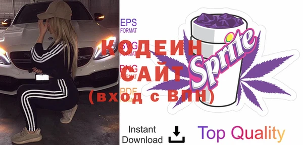 spice Зерноград